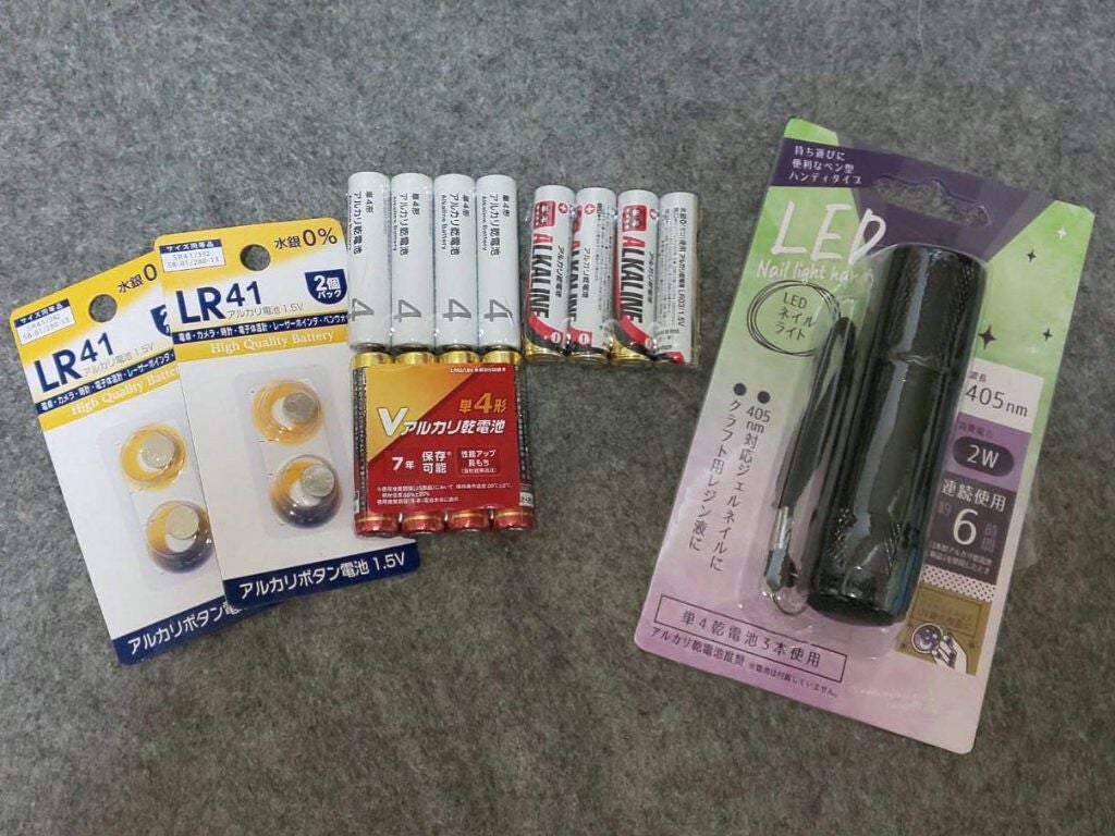 キャンドゥ購入品😄💞/キャンドゥ/その他を使ったクチコミ(3枚目)