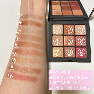 サマーソルスティス アイシャドーパレット/NARS/パウダーアイシャドウを使ったクチコミ（3枚目）