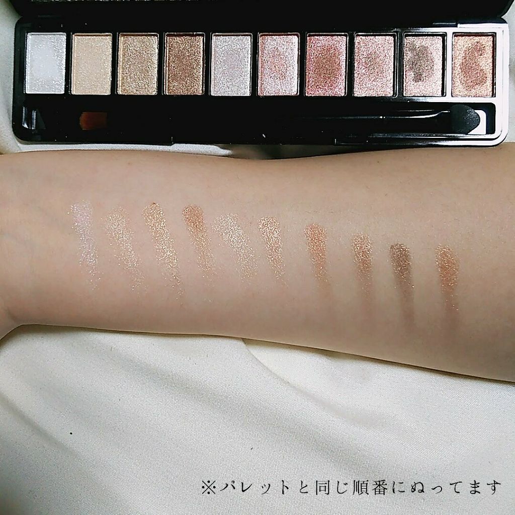 ファッション アイシャドウ/NOVO/アイシャドウパレットを使ったクチコミ(3枚目)