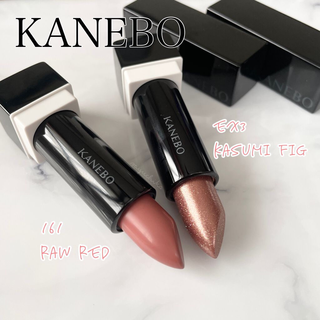 カネボウ Nールージュ/KANEBO/口紅を使ったクチコミ(1枚目)