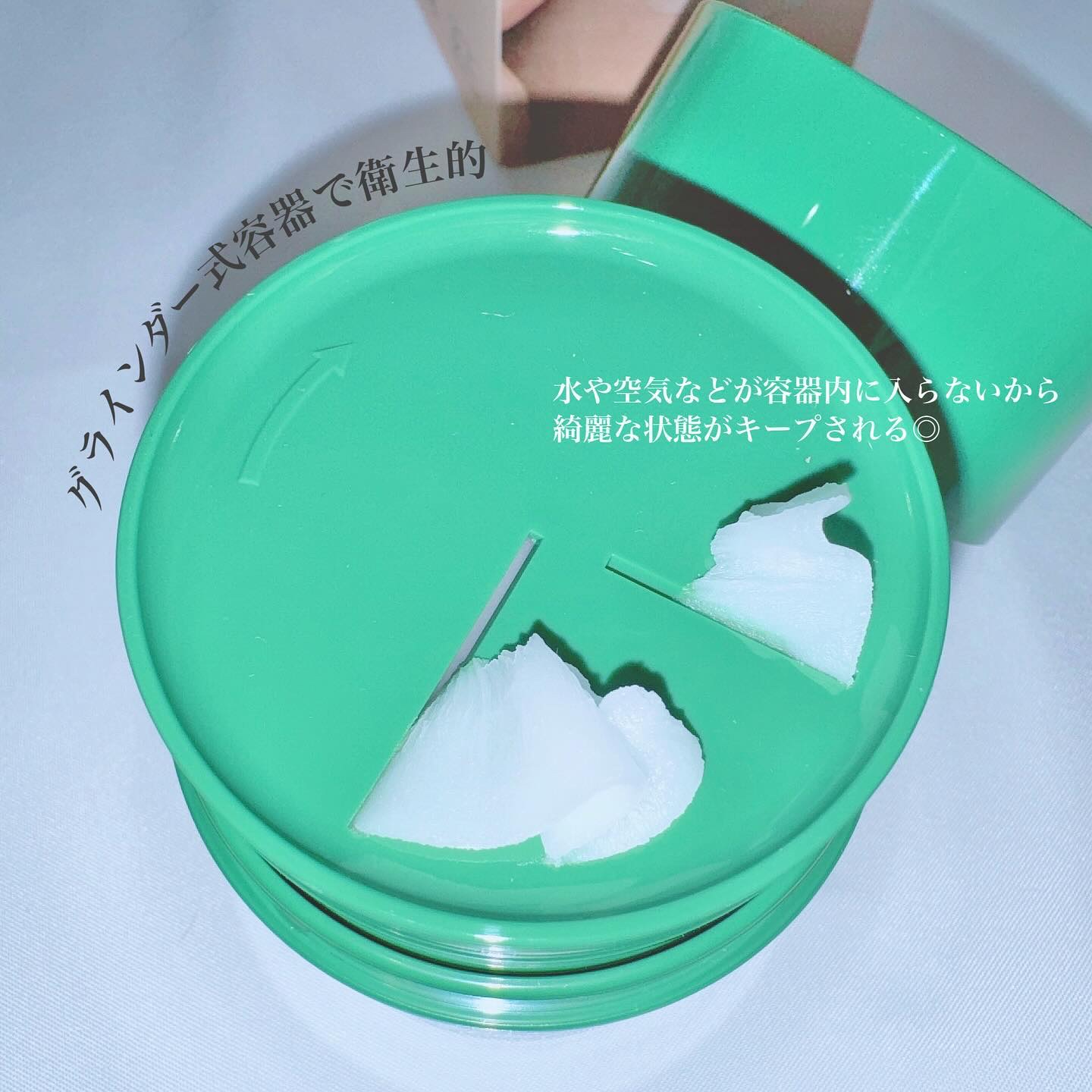 ピュアグラインディングクレンジングバーム/Dr.Althea/クレンジングバームを使ったクチコミ（2枚目）