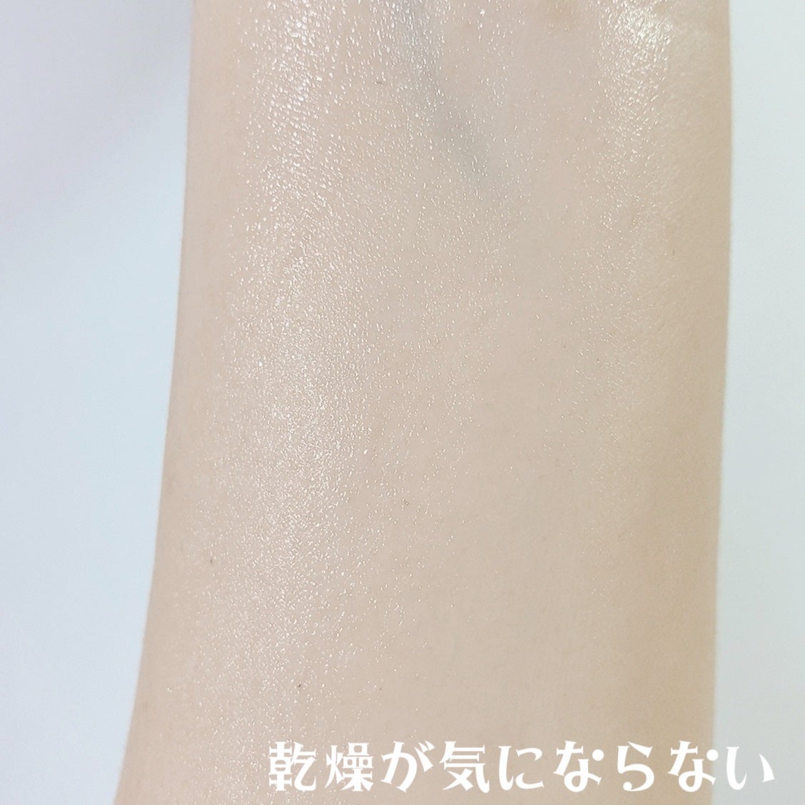 アドバンスドシカ水分クリーム/Dr.Belmeur/フェイスクリームを使ったクチコミ(6枚目)