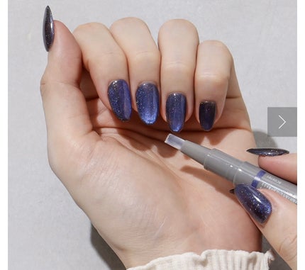 マグネットスティックネイルジェル/3COINS/ジェルネイルを使ったクチコミ(2枚目)