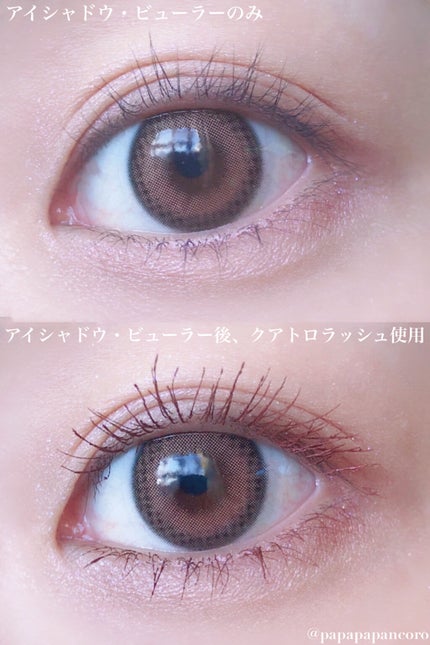 フェアリードロップス クアトロラッシュ/FAIRYDROPS/マスカラを使ったクチコミ(2枚目)