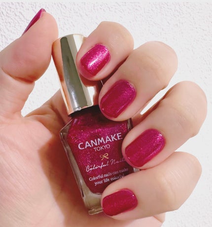 カラフルネイルズ/キャンメイク/マニキュアを使ったクチコミ(1枚目)