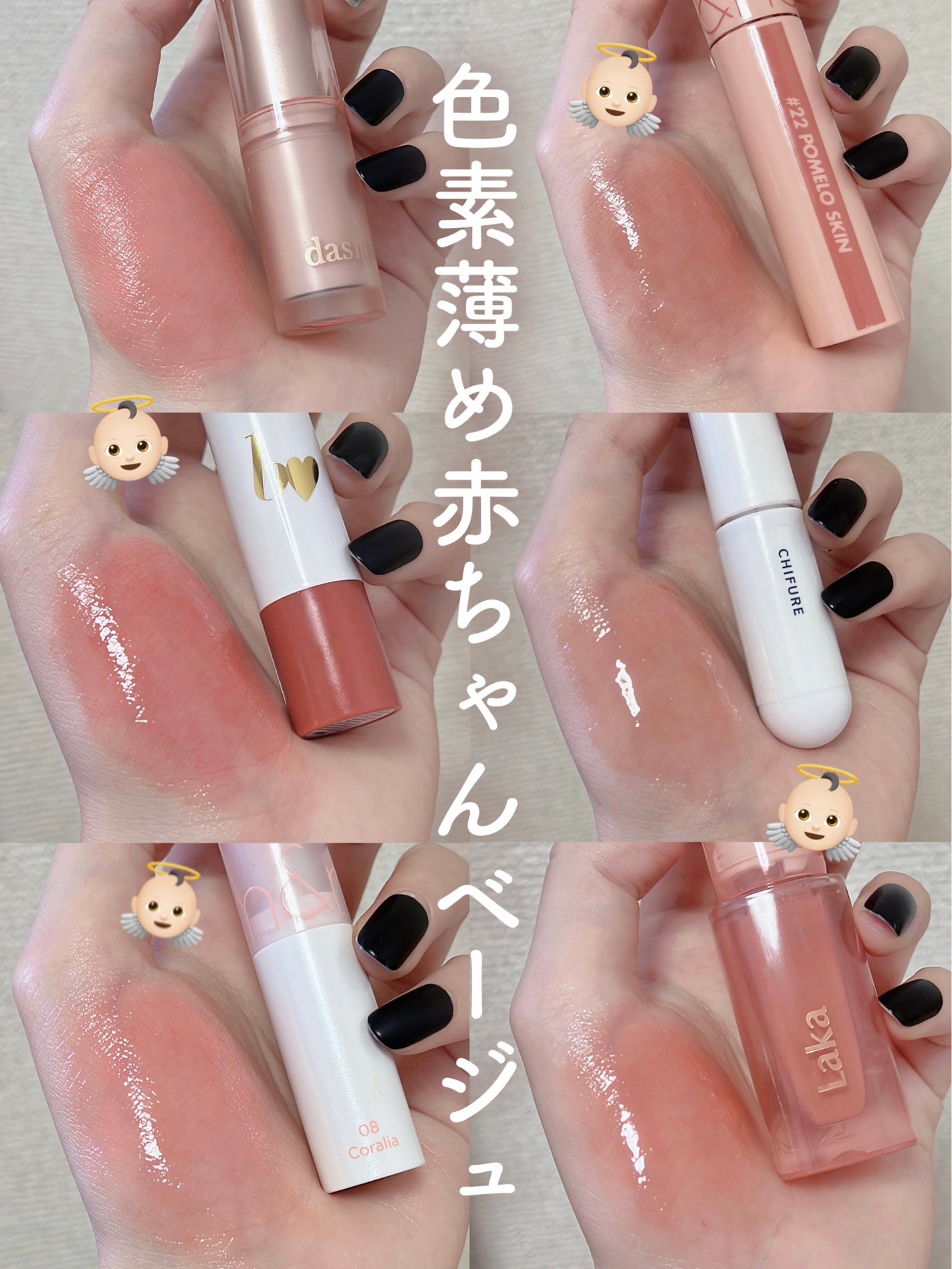 ラスティング リップカラーN/CEZANNE/口紅を使ったクチコミ(1枚目)