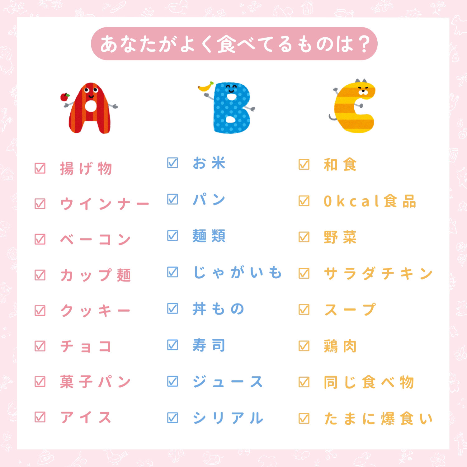 DHC ビタミンＣハードカプセル/DHC/美容サプリメントを使ったクチコミ（2枚目）