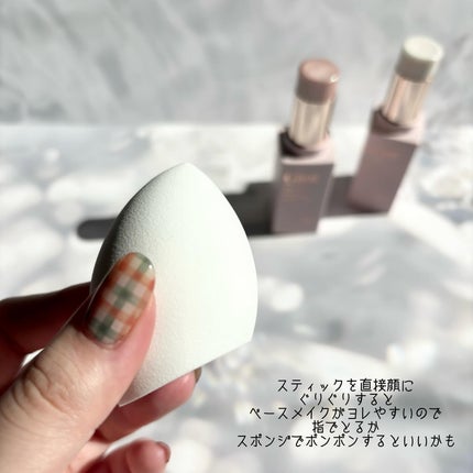 スティックハイライター/Glint/スティックハイライトを使ったクチコミ(7枚目)