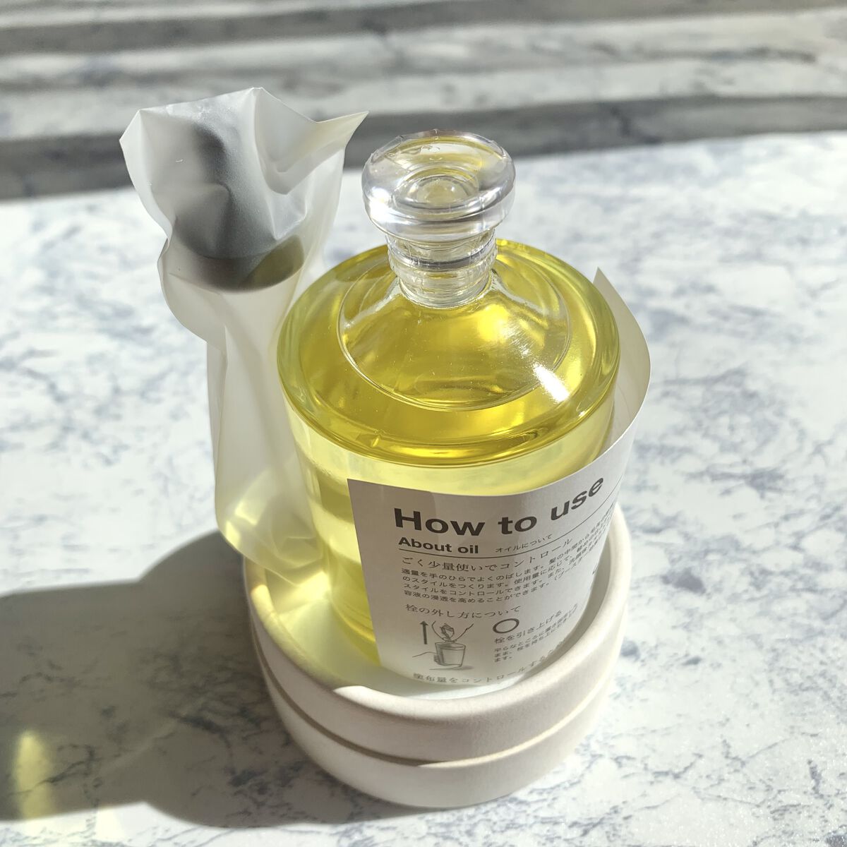 トラック オイル No1/track/ヘアオイルを使ったクチコミ（3枚目）