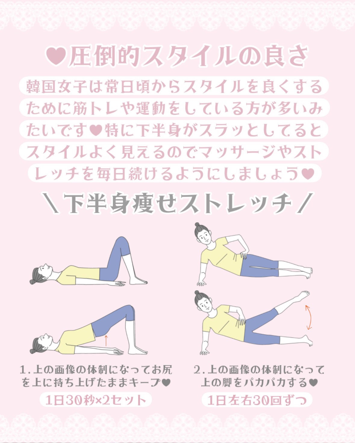candymagic1day(キャンディーマジックワンデー)/candy magic/ワンデー(1DAY)カラコンを使ったクチコミ(3枚目)