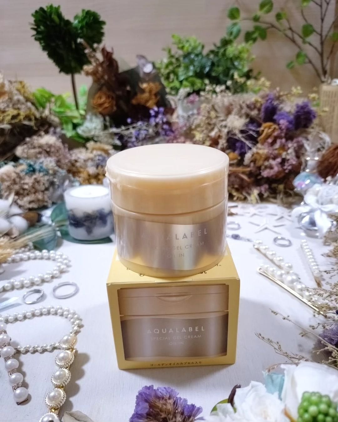 スペシャルジェルクリーム EX (オイルイン)/アクアレーベル/オールインワン化粧品を使ったクチコミ(1枚目)