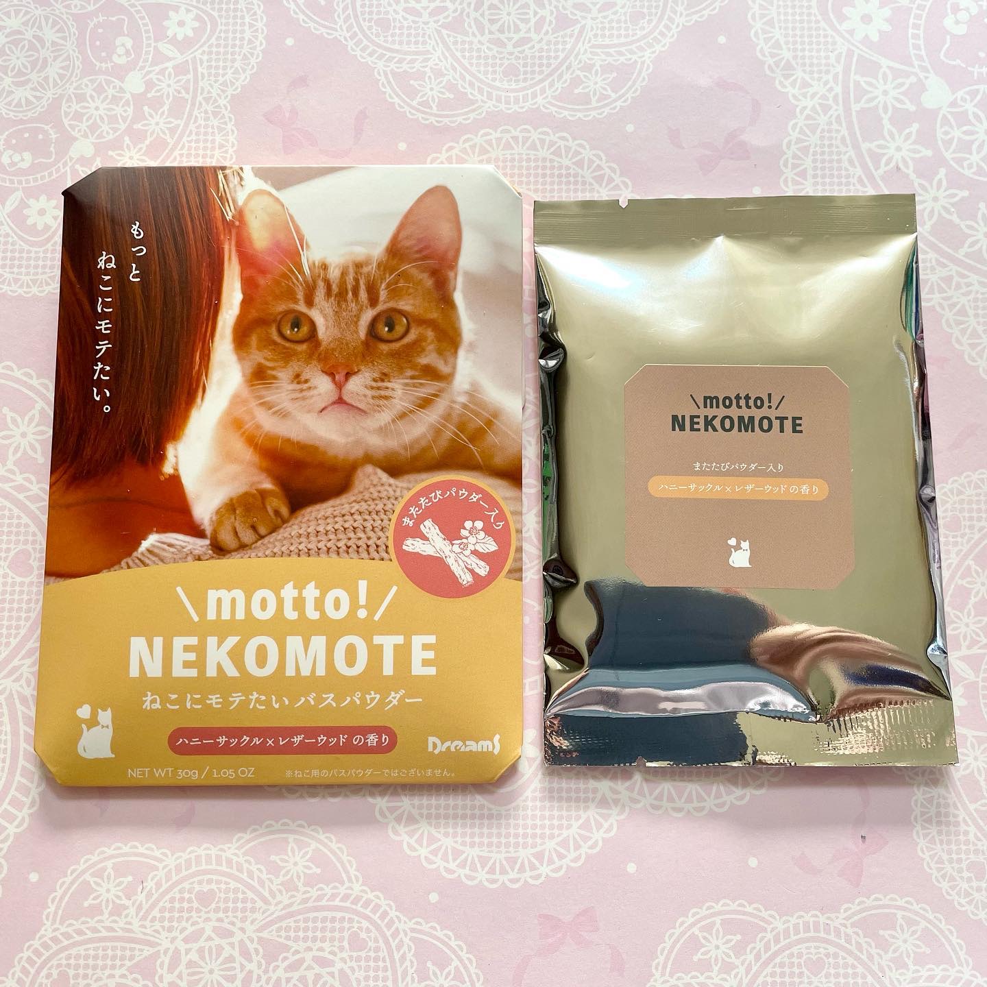 NEKOMOTE BATH POWDER/Dreaming Bath Time/無機塩系入浴剤を使ったクチコミ（2枚目）