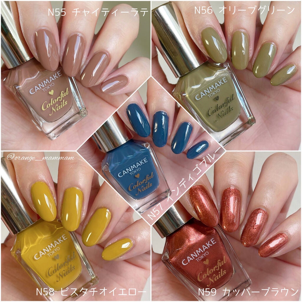 カラフルネイルズ/キャンメイク/マニキュアを使ったクチコミ(2枚目)