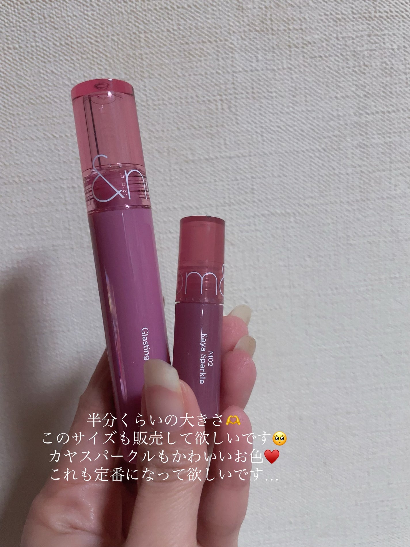 ケアリップチュアル/nuse/口紅を使ったクチコミ(5枚目)