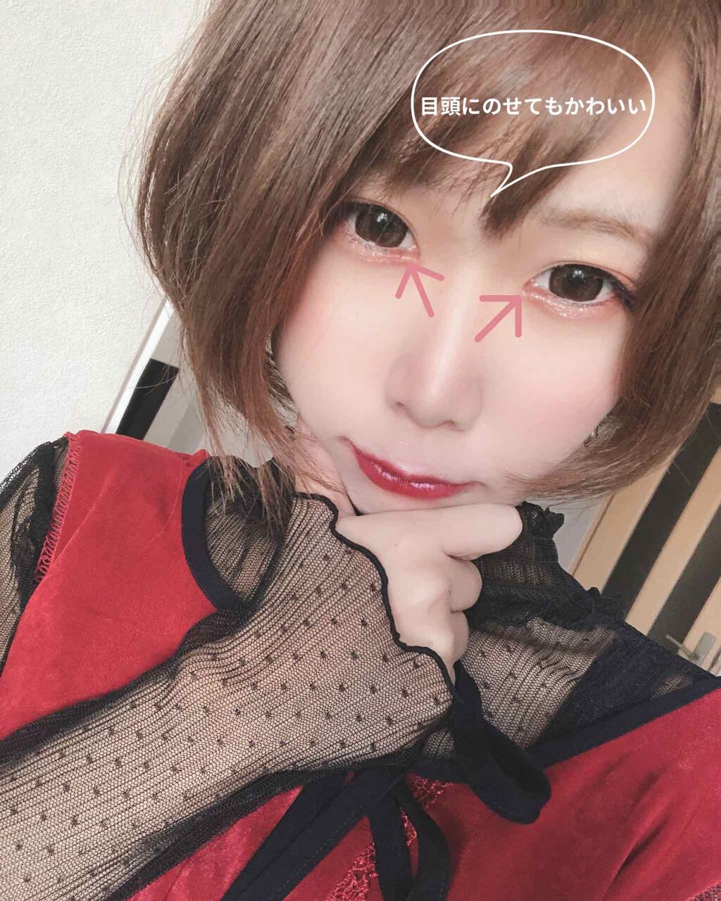 ジルスチュアート クリスタルブルーム ジェリービジュー/JILL STUART/ジェル・クリームアイシャドウを使ったクチコミ(2枚目)