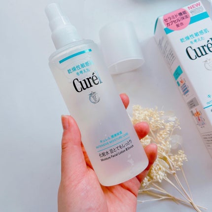 潤浸保湿 化粧水 III とてもしっとり/キュレル/化粧水を使ったクチコミ(4枚目)