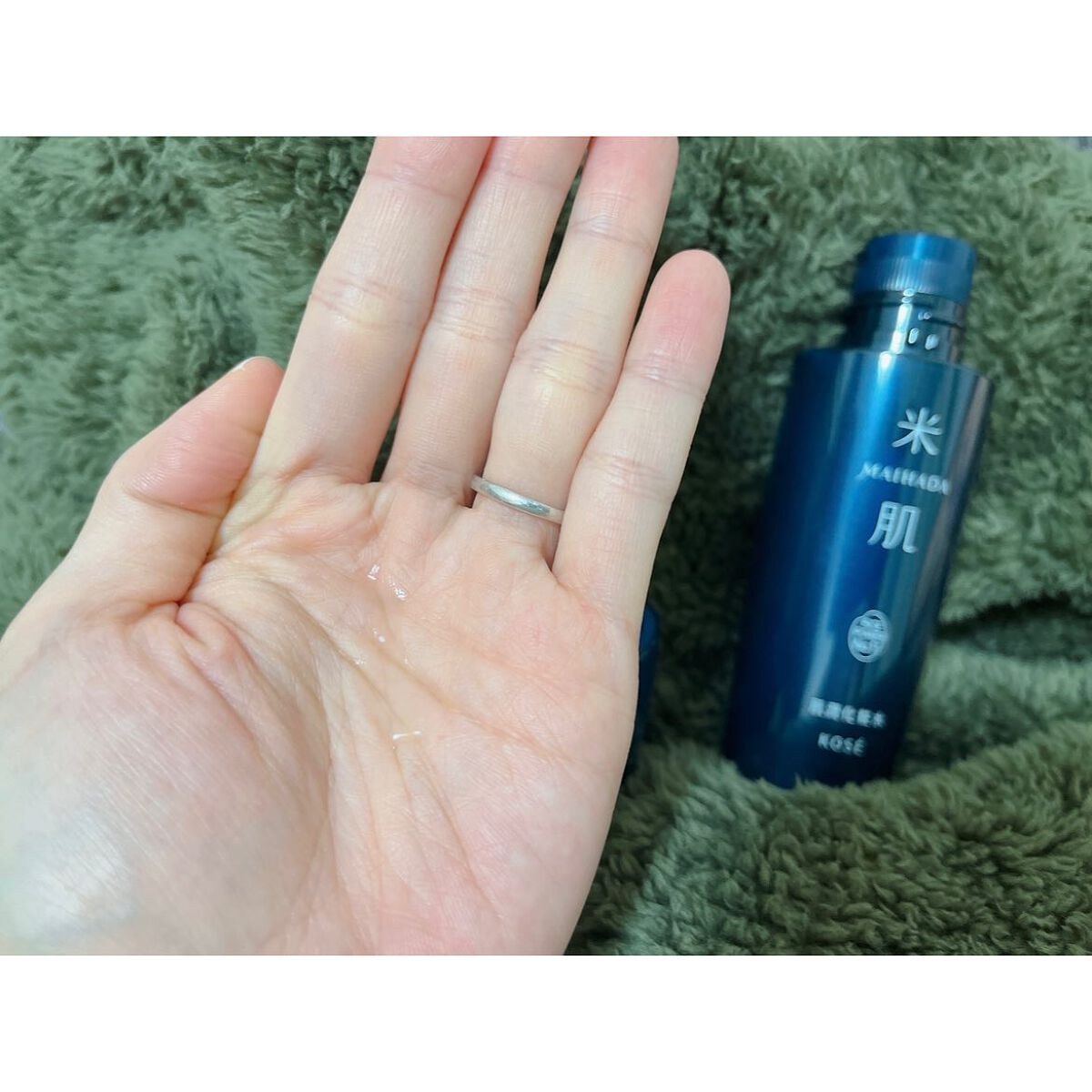 肌潤化粧水/米肌/化粧水を使ったクチコミ(3枚目)