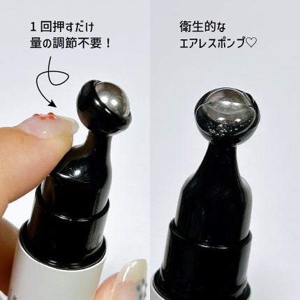 フィトコラーゲンアイセラムスティック/be wants/アイケア・アイクリームを使ったクチコミ(2枚目)