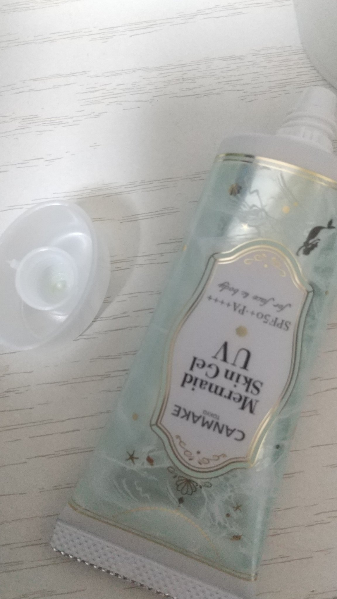 マーメイドスキンジェルUV/キャンメイク/日焼け止めジェルを使ったクチコミ（1枚目）