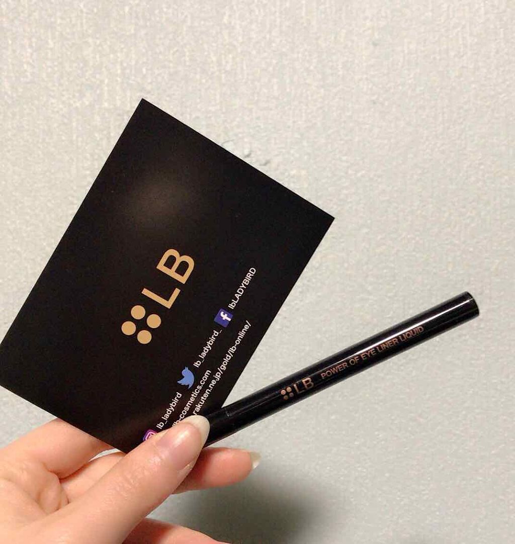 パワーオブアイライナー リキッド/LB/リキッドアイライナーを使ったクチコミ(3枚目)