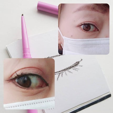 ハイパークリーミーアイライナー/アイプルーフ/ジェルアイライナーを使ったクチコミ(4枚目)