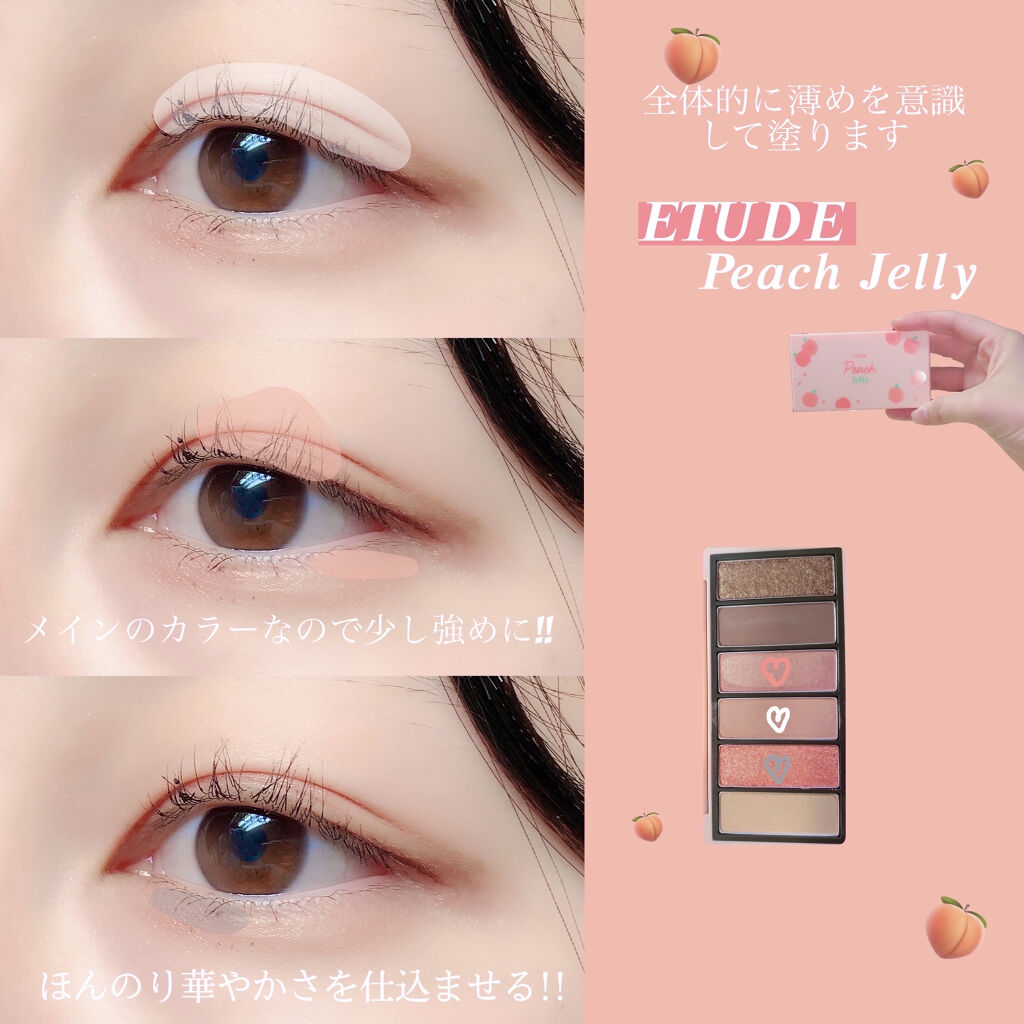 フレアリングカールマスカラ/キャンメイク/マスカラを使ったクチコミ（2枚目）