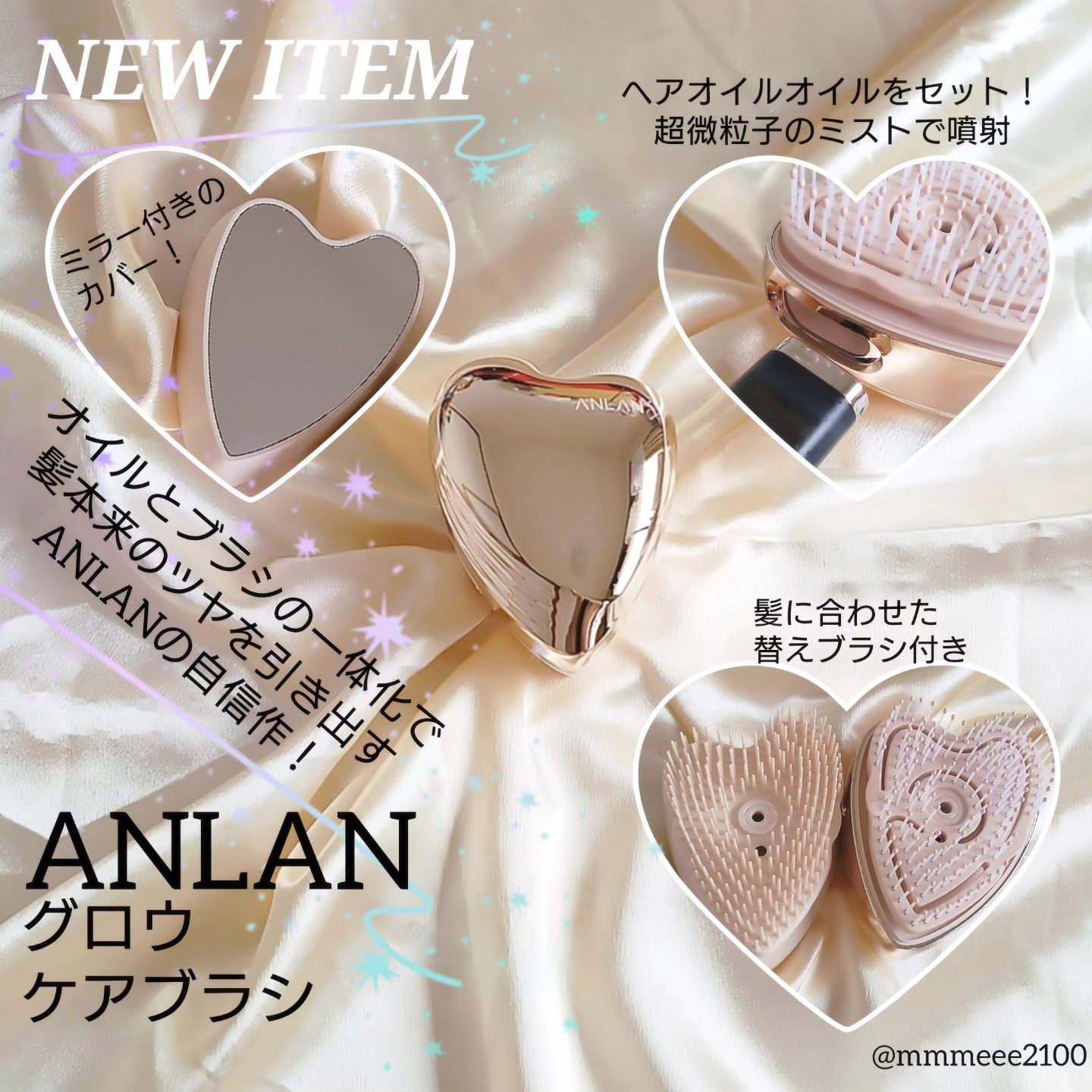 グロウケアブラシ/ANLAN/ヘアブラシを使ったクチコミ（1枚目）