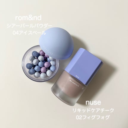 グロウ タッチ アイズ/SUQQU/リキッドアイシャドウを使ったクチコミ(4枚目)