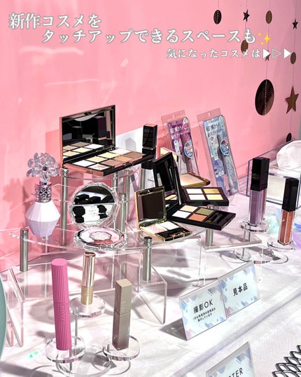 を使ったクチコミ(3枚目)