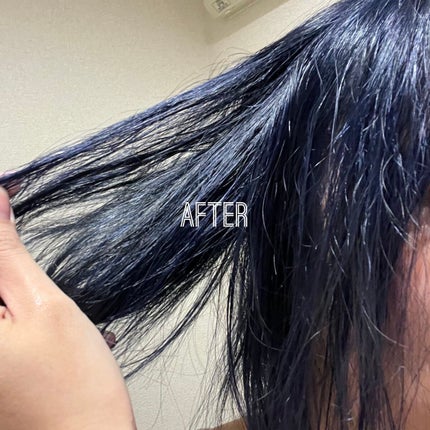 メイクアップカラー/ビューティーン/ヘアカラーを使ったクチコミ(2枚目)