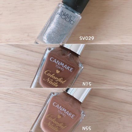 カラフルネイルズ/キャンメイク/マニキュアを使ったクチコミ(2枚目)