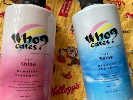 ハワイアンシャンプー&トリートメント <シャイン>/who cares?/市販シャンプーを使ったクチコミ(2枚目)