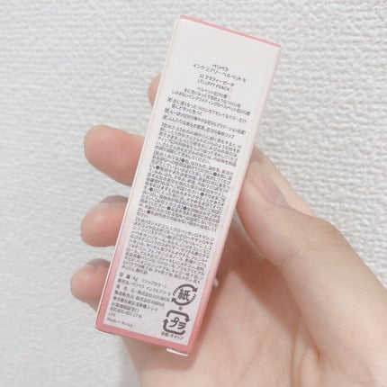 ã€ã³ã¯ ãšã¢ãªãŒ ãã«ããã/PERIPERA/å£çŽ
ã䜿ã£ãã¯ãã³ãïŒ4æç®ïŒ