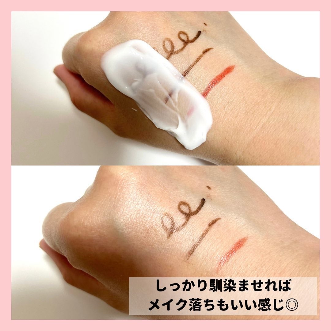 クレンズ ミー ソフトリー ミルククレンザー/SIORIS/ミルククレンジングを使ったクチコミ(5枚目)