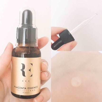 REプラセンタ美容液/RE(アール・イー)/美容液を使ったクチコミ(3枚目)