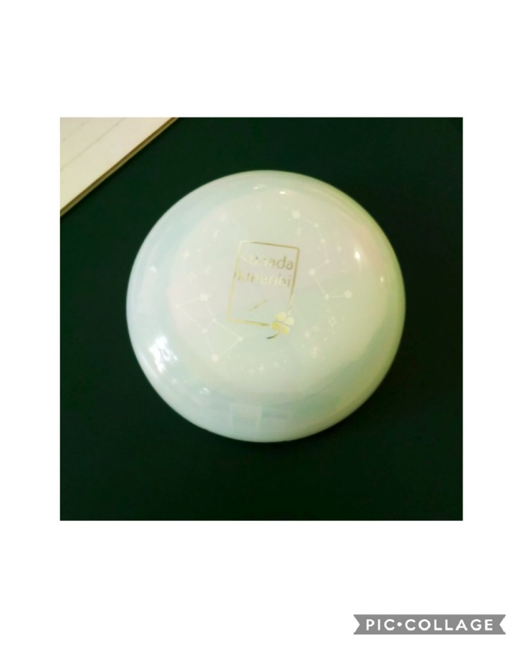 スキンケアパウダー/素肌記念日/プレストパウダーを使ったクチコミ(1枚目)