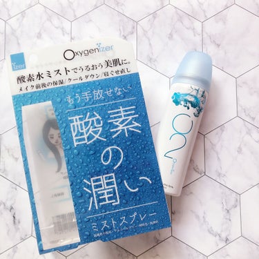 酸素水ミストスプレー 60ml(1本入)/Oxygenizer/ミスト状化粧水を使ったクチコミ（2枚目）