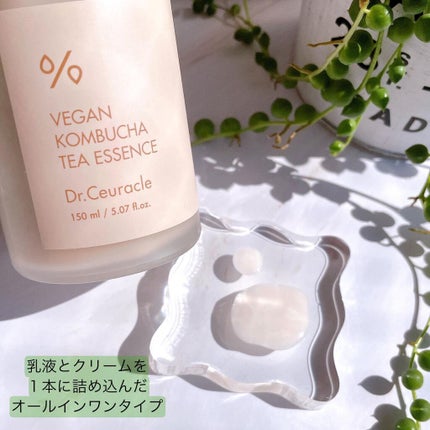 ヴィーガンコンブチャ ティー エッセンス/Dr.Ceuracle/オールインワン化粧品を使ったクチコミ(6枚目)