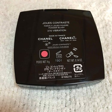 ジュ コントゥラスト/CHANEL/パウダーチークを使ったクチコミ（2枚目）