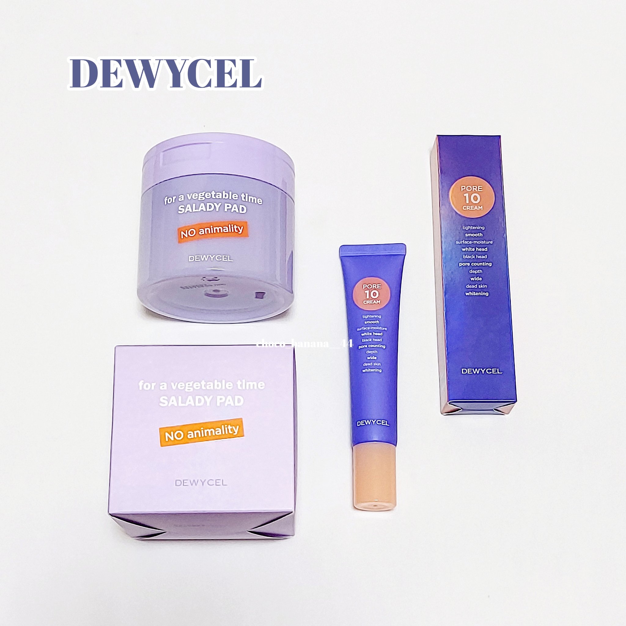 ポアーテンクリーム/DEWYCEL/化粧下地を使ったクチコミ（2枚目）