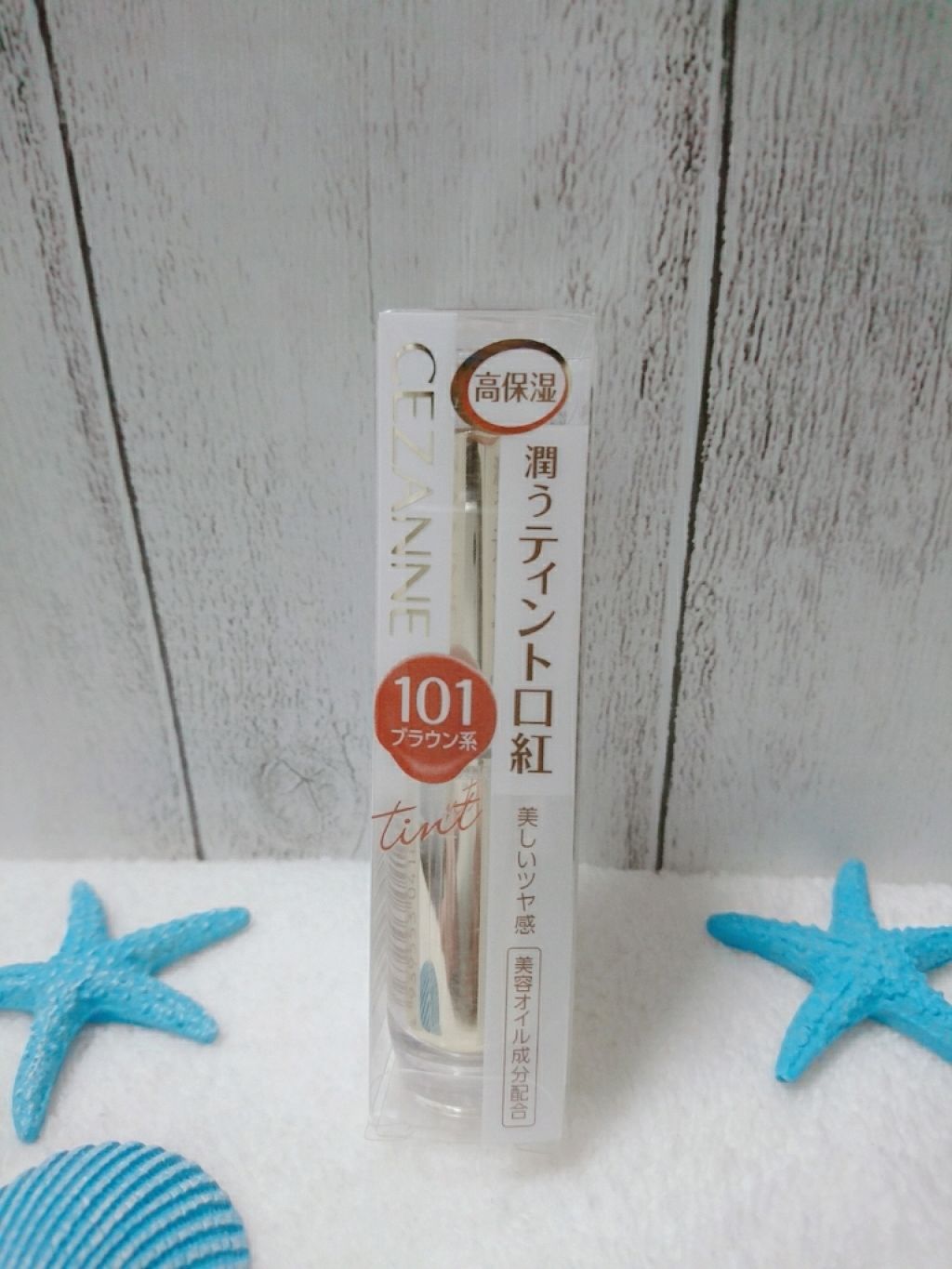 ラスティングフィニッシュ クリーミィ リップ/リンメル ロンドン/口紅を使ったクチコミ（1枚目）