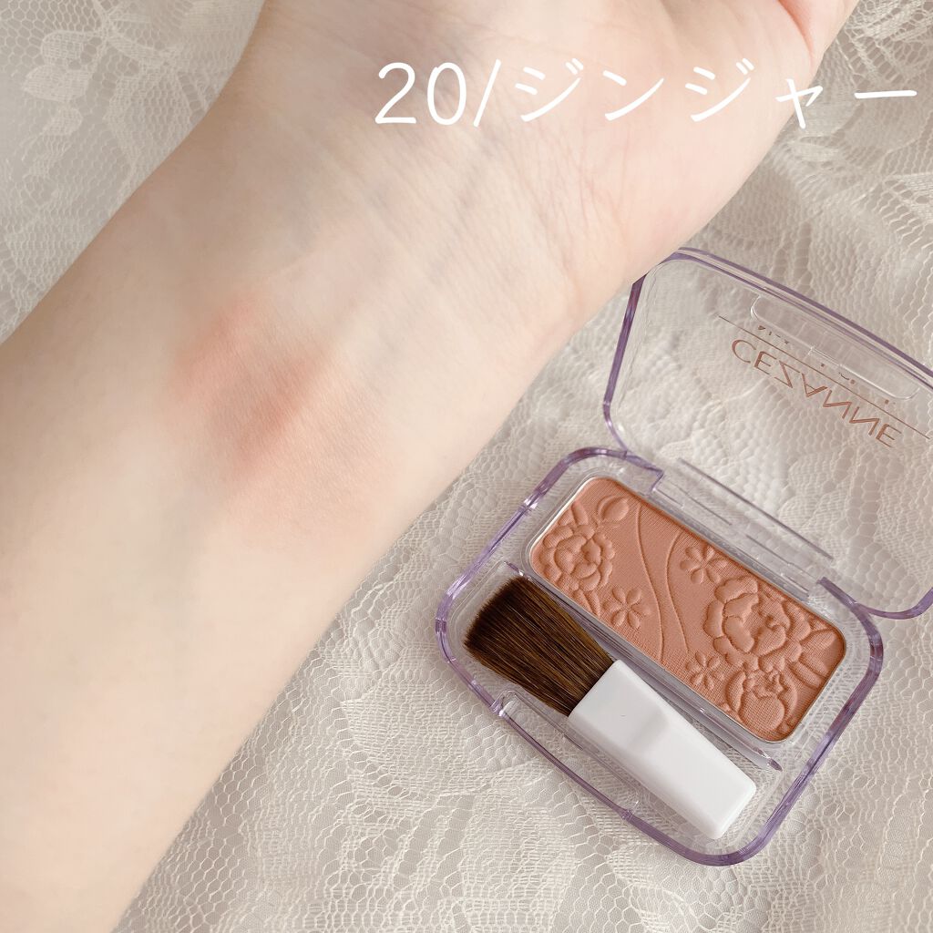 ナチュラル チークN/CEZANNE/パウダーチークを使ったクチコミ(3枚目)