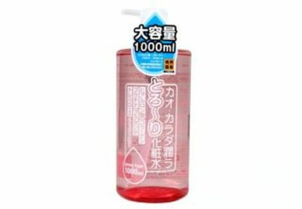 ð»KanonâšçŸåã³ã¹ã¡å³éâºïžè²å å·¥ãªãð on LIPS ãç§ã®æ¯æ¥ã®åºç€åç²§åã§ãð#ãã³ã»ãããŒã#ããã¢ãããšã·#ã«..ãïŒ1æç®ïŒ