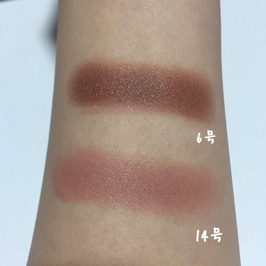 モダンアイシャドウ イタルプリズム/MISSHA/単色アイシャドウを使ったクチコミ（2枚目）