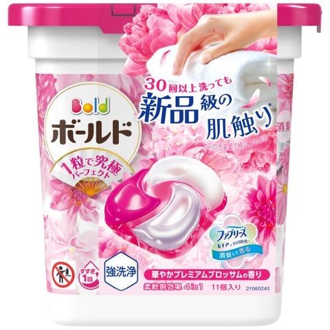 ボールド ジェルボール 4D 華やかプレミアムブロッサムの香り ボールド