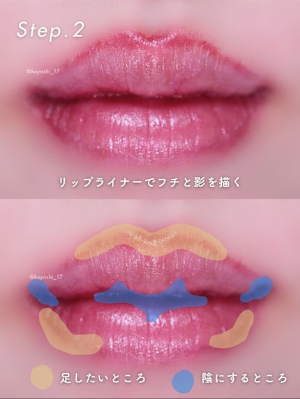 リップ ディファイニング ペンシル 04 墨葡萄 -SUMIBUDOU/SUQQU/リップライナーの画像