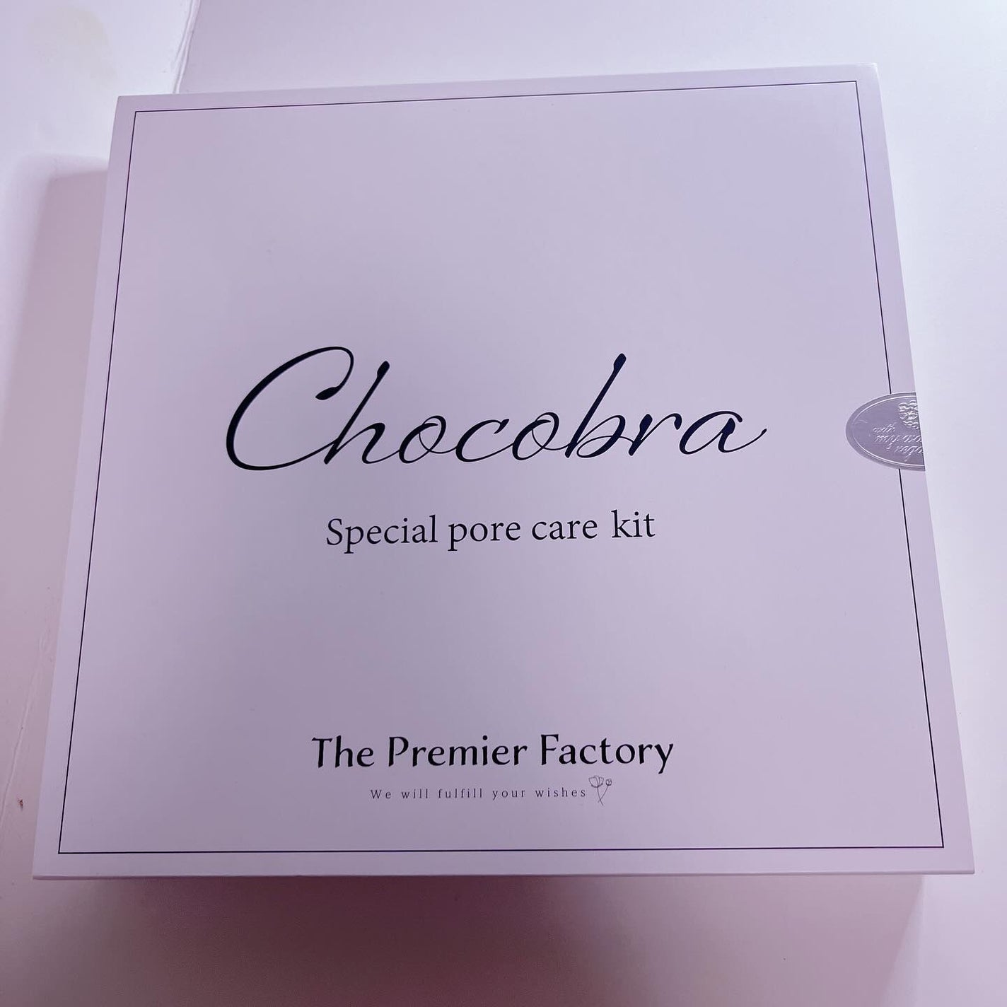 チョコブラ スペシャル毛穴ケアセット/Chocobra/スキンケアキットを使ったクチコミ(1枚目)