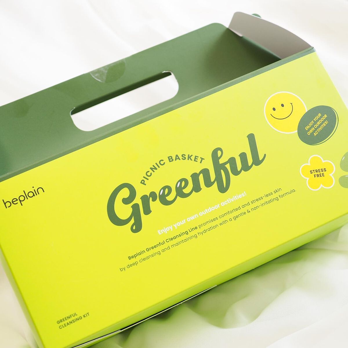 緑豆弱酸性クレンジング/beplain/クレンジングクリームを使ったクチコミ（2枚目）