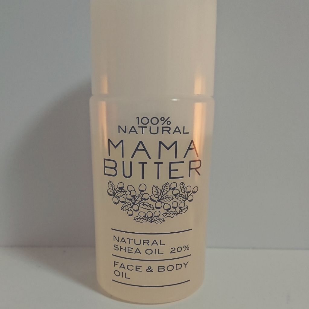 フェイス&ボディオイル/ママバター/ボディオイルを使ったクチコミ（2枚目）