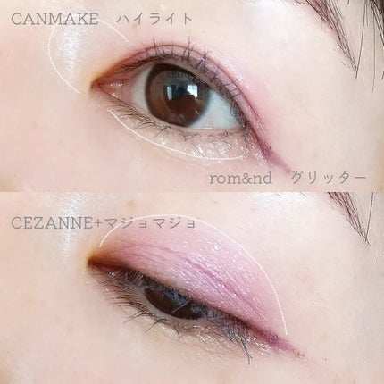 ロング&カールマスカラ アドバンストフィルム/ヒロインメイク/マスカラを使ったクチコミ(4枚目)